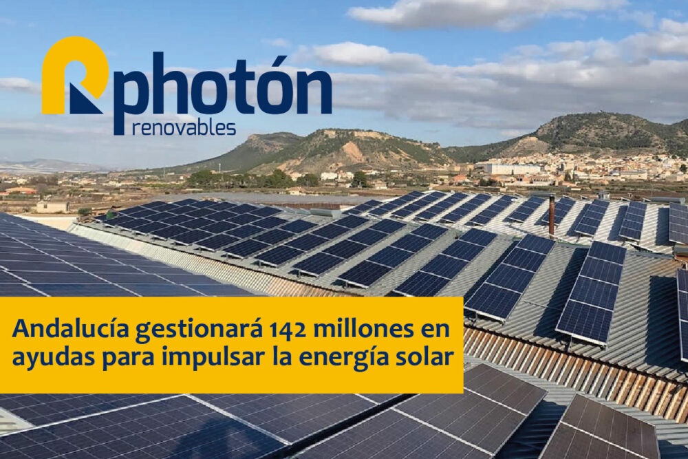 La Junta de Andalucía destina 142 millones de euros en ayudas para energía solar