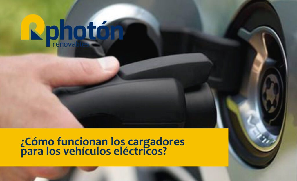 ¿cómo Funcionan Los Cargadores Para Los Vehículos Eléctricosemk 1676