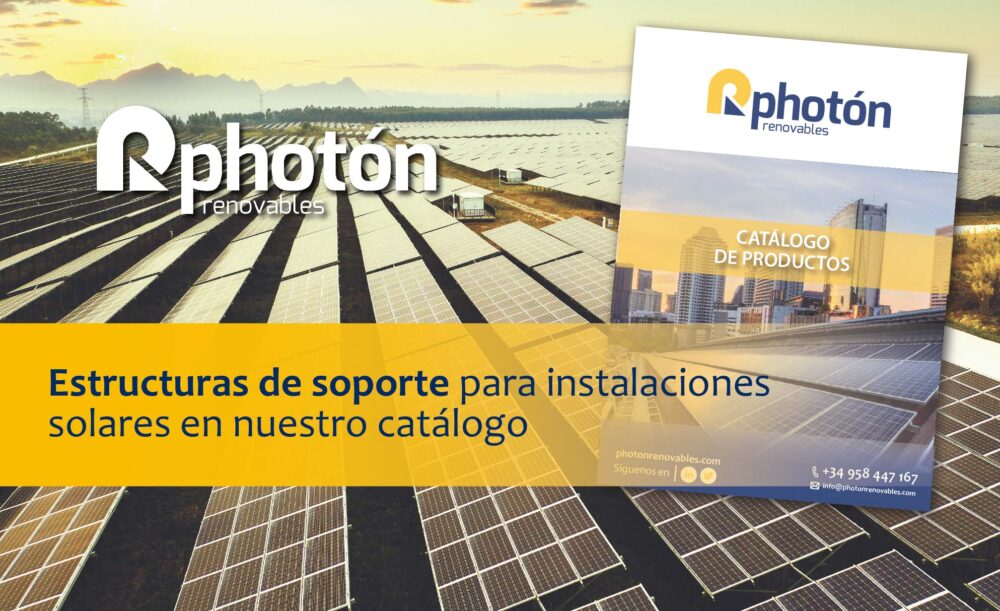 Estructuras de soporte para instalaciones solares en nuestro catálogo
