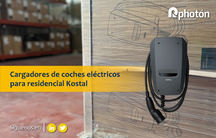 Cargadores de coches eléctricos para residencial Kostal